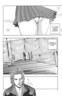 [Haruki] SPORTS HIGH! Ch. 1-7 [English] [NEETouRyu Dojo]