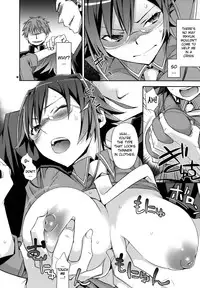 (C78) [Crazy9 (Ichitaka)] Alice in Underground (Ookami-san to Shichinin no Nakama-tachi) [English] {doujin-moe.us}