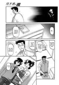 [Sanbun Kyoden] Gekkakou no Ori | The Tuberose's Cage Ch. 1-6 [English] [_ragdoll]
