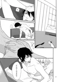 (C86) [BORO ZS (Hyakuichi Nemu)] BOROZS Usagi Tora Sairoku (TIGER & BUNNY)