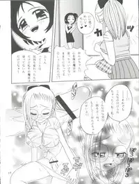 (CR29) [Studio Tar (Kyouichirou , Shamon)] Latinum Shintaku! (Gear Fighter Dendoh, Ojamajo Doremi, Detective Conan)