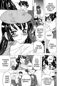 [Gorgeous Takarada] Imouto Gokoro. - Sister's Heart. [English] [SaHa]