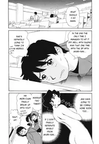 [Futamaro] Boku No Adult Venus [English][aceonetwo]