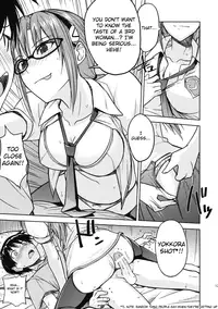 (C76) [Poyopacho (UmiUshi)] Poyopacho W (Rebuild of Evangelion) [English] [RyuuNoTamashii]