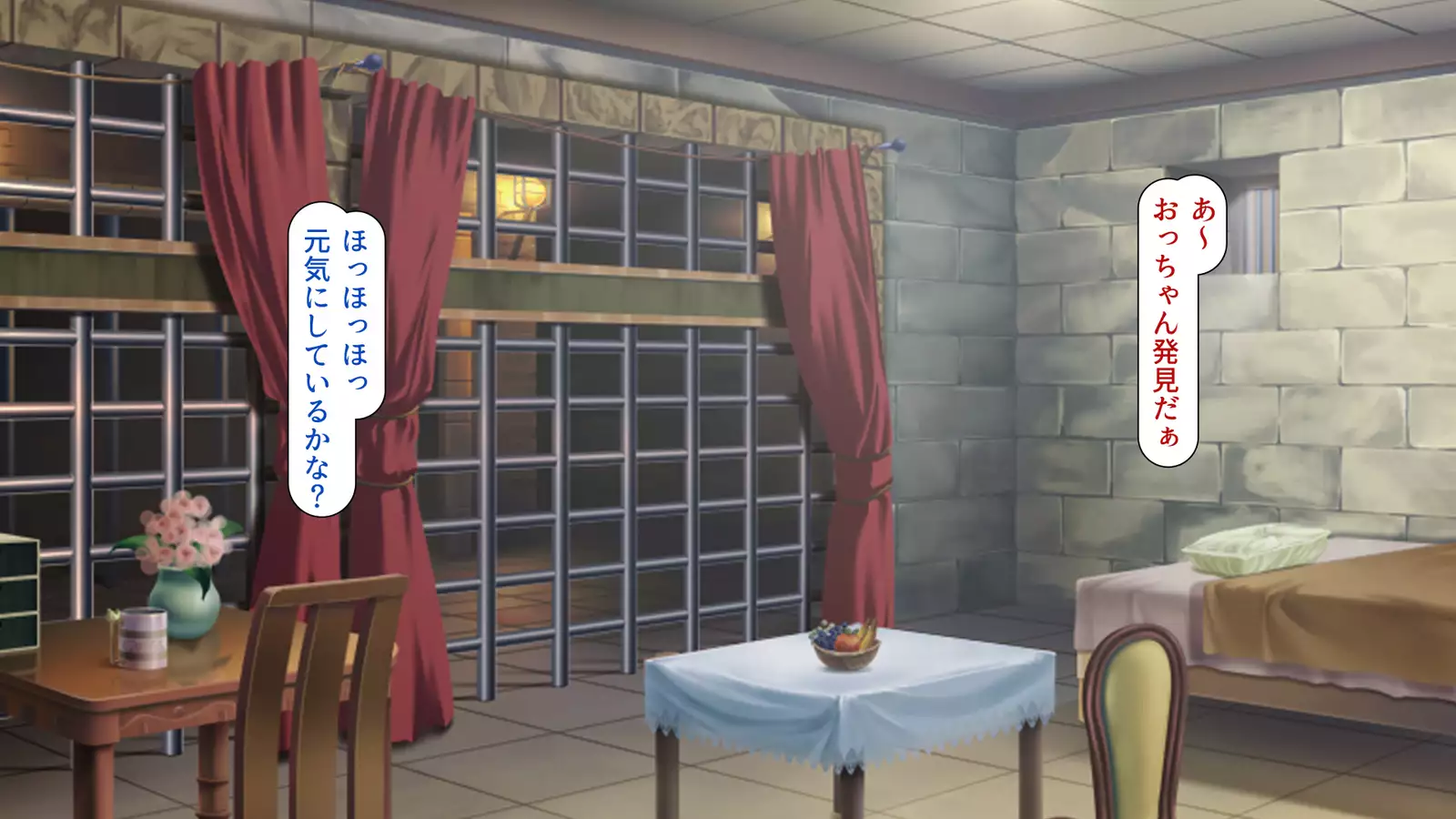 Yuusha no Nakama Monster Musume wa Tanetsuke Sarete Shimaimashita