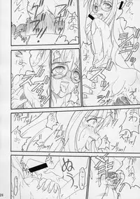 [TERRA DRIVE (Teira)] SOLID STATE 4 (Martian Successor Nadesico)