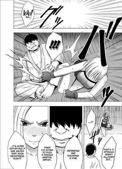 [Crimson] Nyotai Sousa Smartphone Onna Kakutouka Hen | Female-Body-Manipulating Smartphone -Female Martial Artist Chapter- [English] [CulturedCommissions]