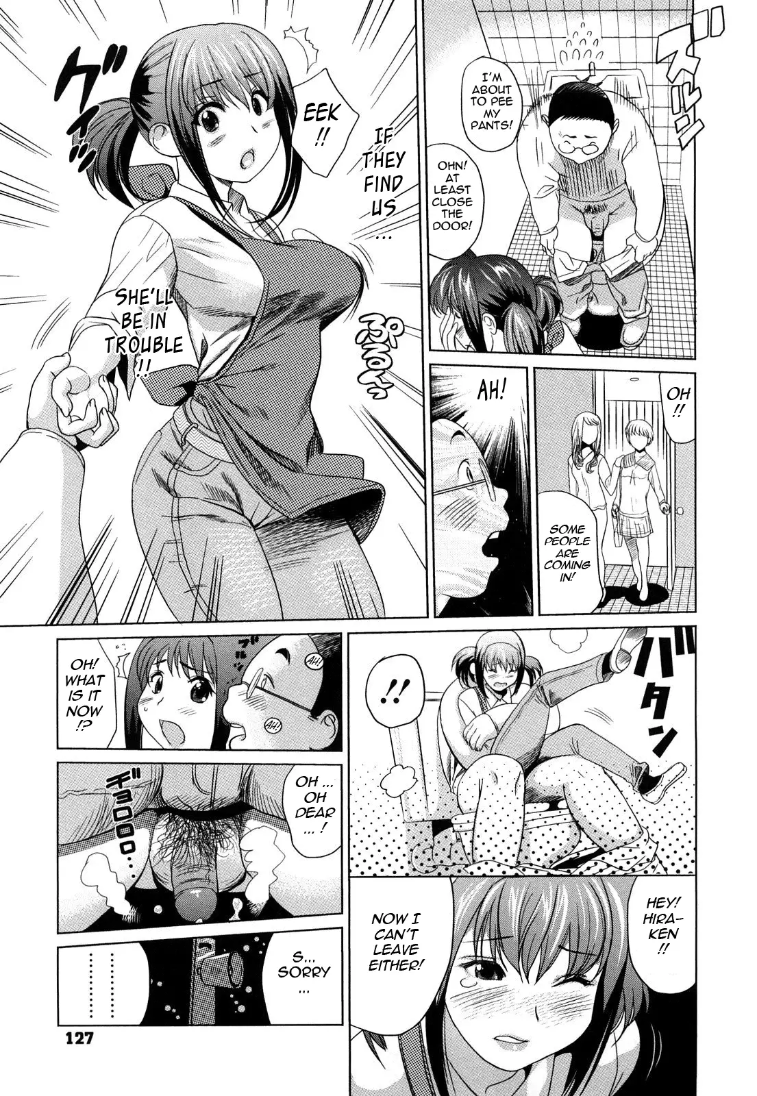Oppai Collection - Pai Colle
