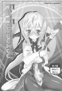 (Dai 4 Kai Chikashiki Shinkou no tame no Doujinshi Kouzu Kai) [Machednia (Sachuma)] FanFanBox30 (Kyoukai Senjou no Horizon)