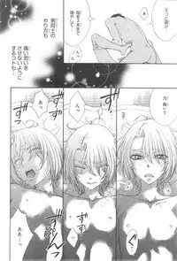 CIEL 2015-01