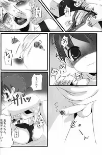 (Shotaket 12) [Rorororomo (Various)] Shounen Iro Zukan 5 ~Shoujosou 2~
