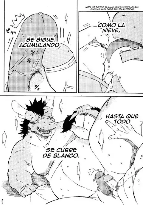 Morefuyu.