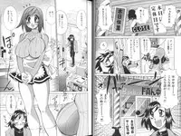[Kawamoto Hiroshi] Chichi Areba Shiri Ari!