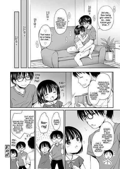 Papa no Orusu ni Naisho no Kekkon | Secretly Marrying Papa's Trusted BabySitter