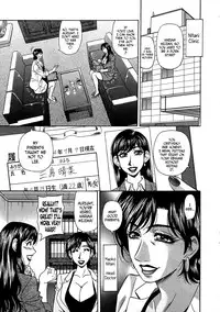 [Ozaki Akira] Lucky + Clinic - Rewrite + Clinic 2 Ch. 1-2 [English] [Tadanohito]