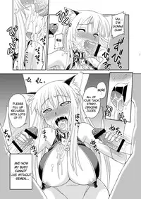 (COMIC1☆05) [Jack-O'-lantern (Neriwasabi)] Selvaria Oppai (Valkyria Chronicles) [English] {doujin-moe.us}