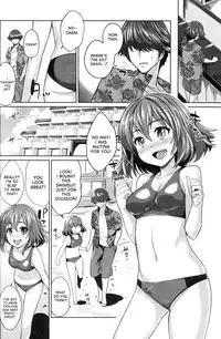 [Mario] 3 Sweet Devils + 3 Pinky Devils [English] [desudesu]