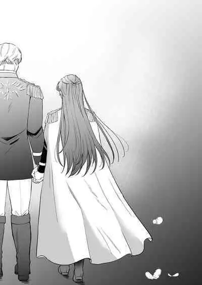 Saikyou Onna Kishi wa Shuuchaku-kei Otouto Ouji kara Nigerarenai! 2