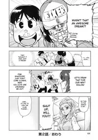 [Abe Morioka] Devi Navi! [English] [Hentairules]