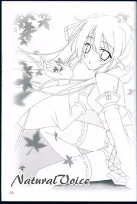(C83) [AquaGrapher!! (Matui You)] NaturalVoice (VOCALOID)