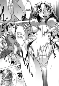 [Okuni Yoshinobu] After School Tin Time chapter 1-4 [English] =SW=