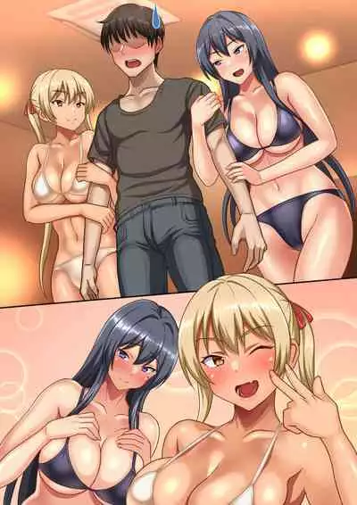 Meikko to no Papakatsu de Okane mo Tama mo Shiboritorareru.