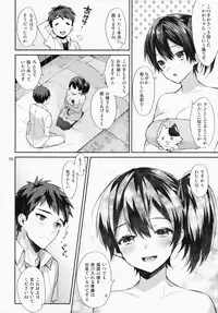 (C87) [Ichigo Pants (Kaguyuzu)] Kozukuri Sengen. -Oku-sama wa Seisai Kuubo [Kouhen]- (Kantai Collection -KanColle-)