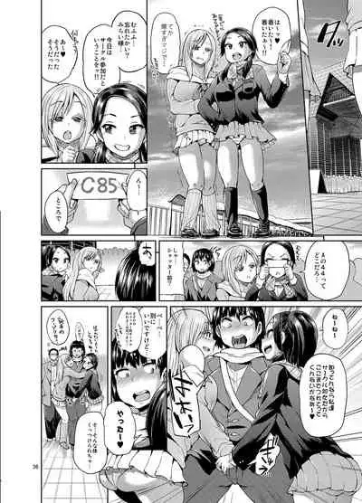 brilliant thunder Original Soushuuhen