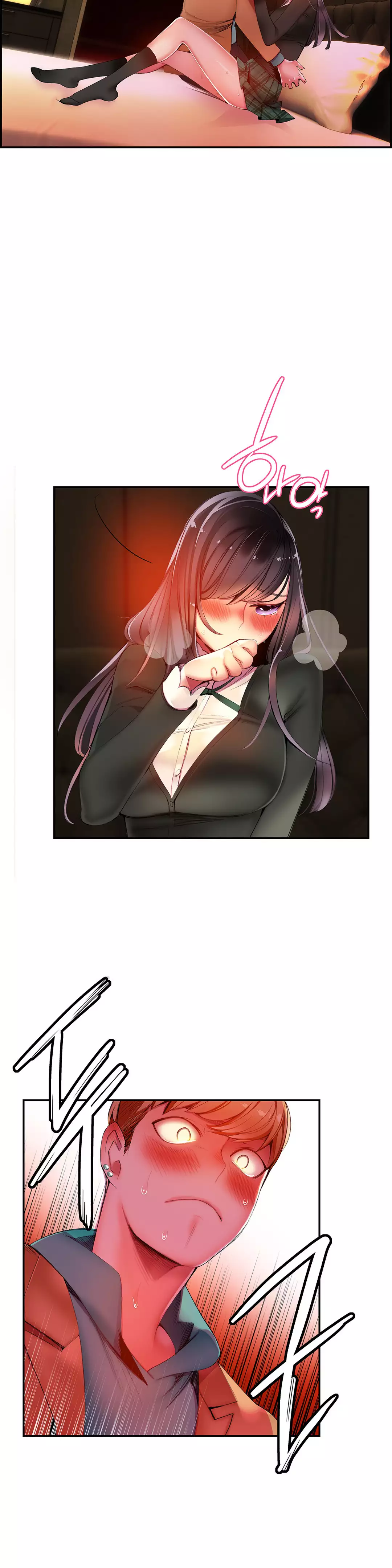 Lilith`s Cord Ch.0-38