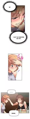 [Worin] Brawling Go Ch.0-22 (English) (YoManga) (Ongoing)
