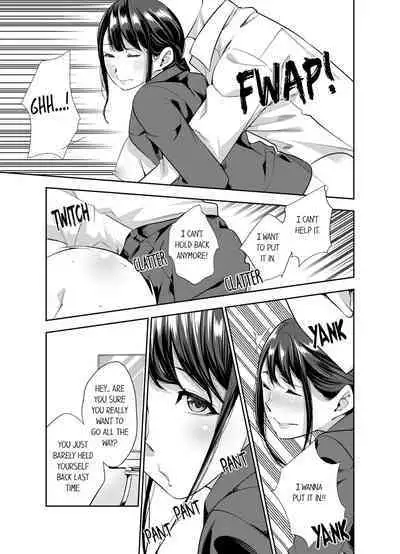 This Woman’s Body Tells Lies