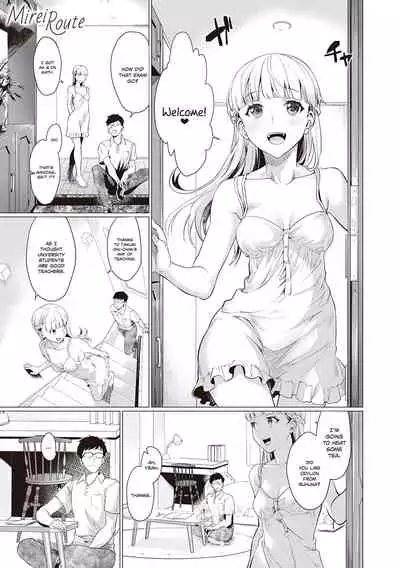 [sage joh] Mirei Route (Gotsugou Kanojo) [English] [INSURRECTION] [Digital]