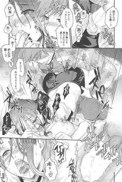 Manga Bangaichi 2011-05