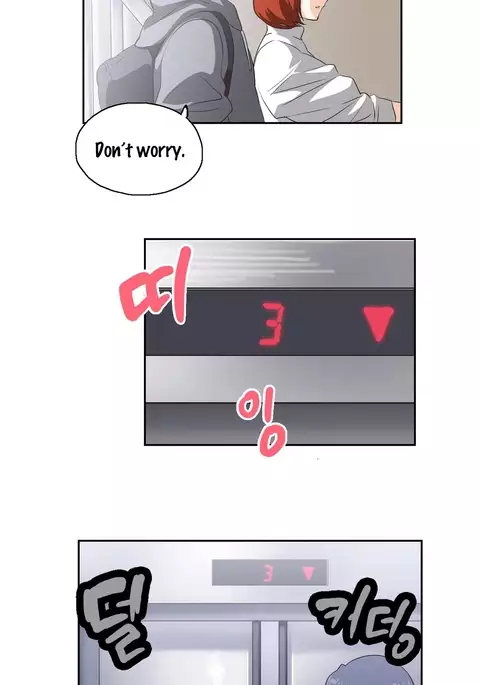 SStudy Ch.0-42