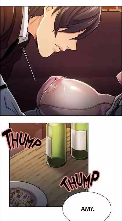 [Serious] Taste of Forbbiden Fruit Ch.27/53 [English] [Hentai Universe]
