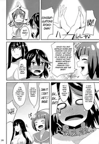 (C85) [Einshotenin (Shotenin Matori)] Satsuki-Ryu (Kill la Kill) [English]