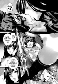 [Katsura Yoshihiro] Boku no Haigorei? | The Ghost Behind My Back? [English] [Incomplete]