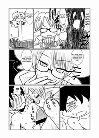 [Hroz] Succubus no Ningen Kenkyuu | Human Research by a Succubus [English] [thetsuuyaku + 4dawgz]