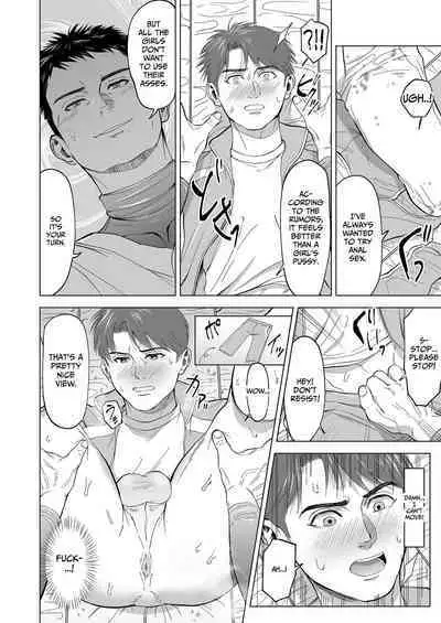 Danshikou Yakyuubu no Seishori Manager?! | The sex manager of the boys' school baseball team?!