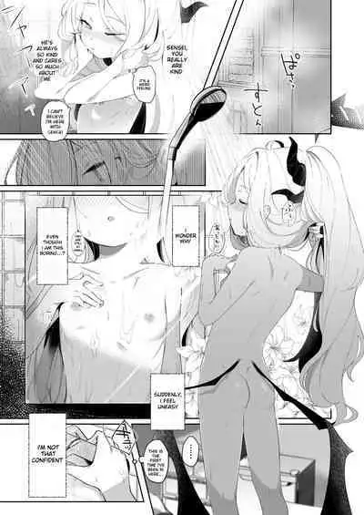 Sono Yasashisa ni Dokusarete