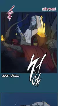[Hong BanJang] Aharoo Ch.1-34 (English) (YoManga) (Ongoing)