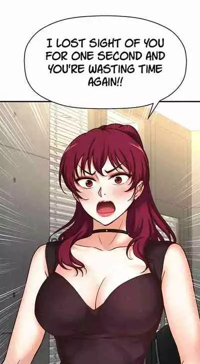 I Want To Know Her Ch.1?