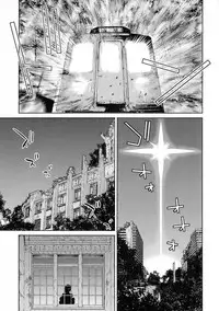 Kunoichi Inbaku Taisen