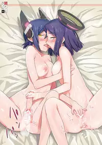 [Nantan e (Kinuta Kouji)] Hare no Hi Ke no Hi (Kantai Collection -KanColle-) [Digital]