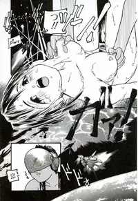 [Protonsaurus] Heart ♡ Core