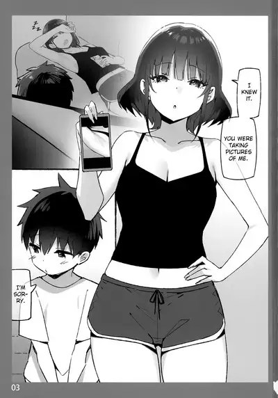 (COMIC1☆22) [Candy Club (Sky)] Onee-chan to Torokeru Kimochi SP 2 | The Melting Feeling with Onee-chan SP 2 [English] [CHLOEVEIL]