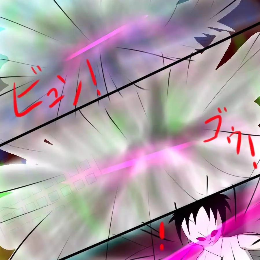 Another daemon 4