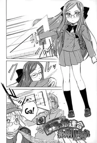 [Wanyanaguda] Youshou no Hana no Himitsu - The secret of Girls flowers [English] {5 a.m.}