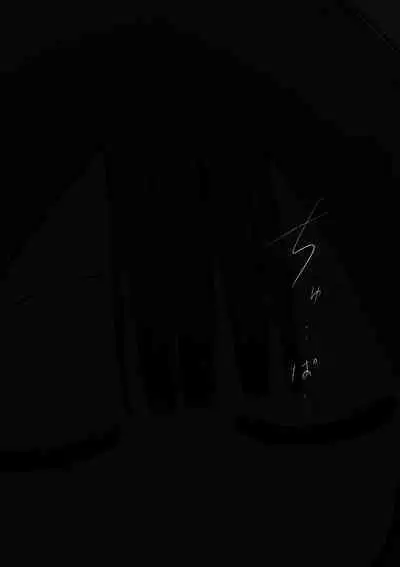 10-nichigo ni MenHeal ni Naru Gal