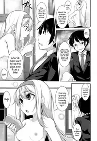 [Syati Kamaboko] Clever? Solution #1-2 [English] [PSYN]